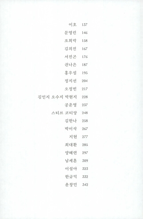 사진2