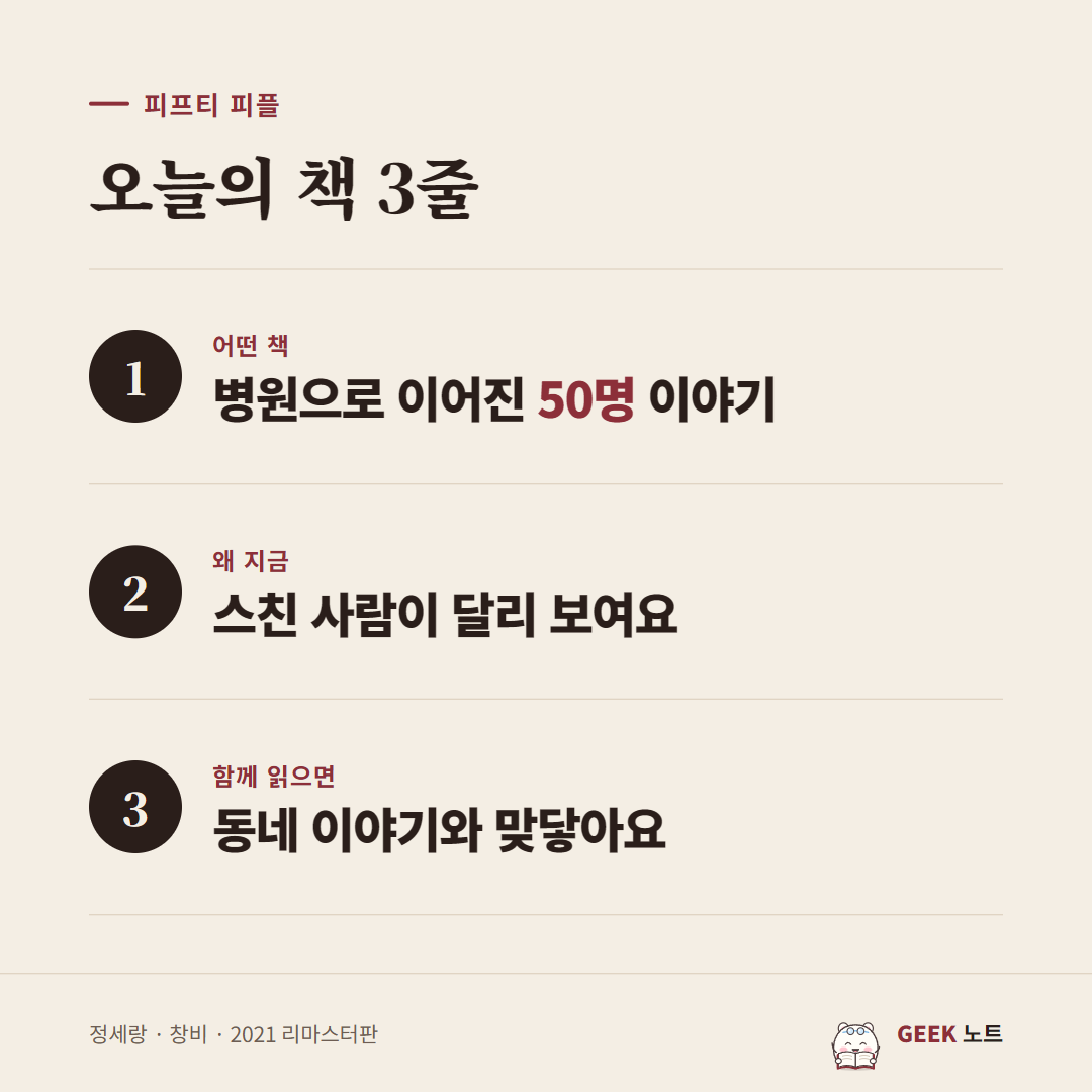 요약카드